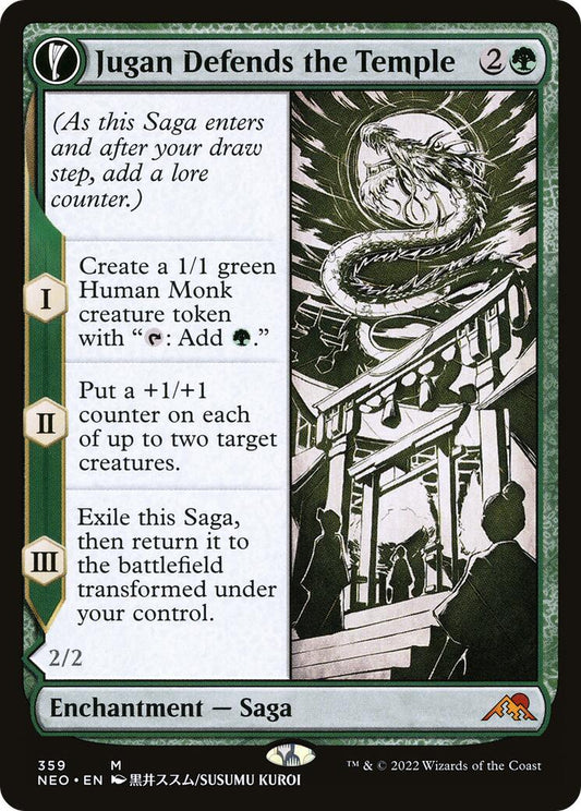 Jugan Defends the Temple (Showcase)