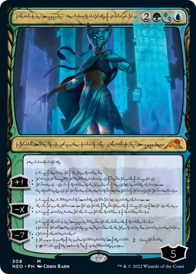 Tamiyo, Compleated Sage (Phyrexian) [NEO - 308]