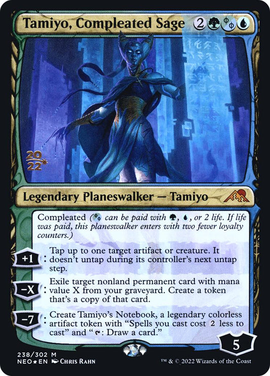 Tamiyo, Compleated Sage [PRE - 238]