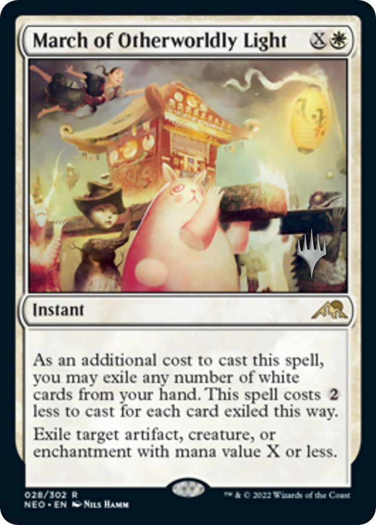 March of Otherworldly Light [PPNEO - 28]