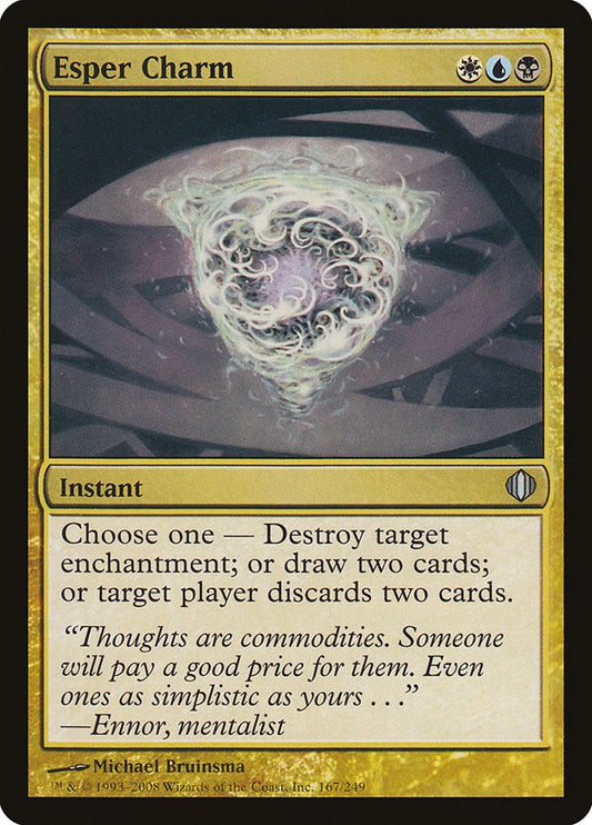 Esper Charm [ALA - 167]