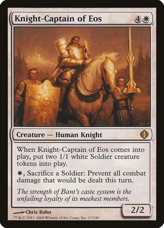 Knight-Captain of Eos [ALA - 17]