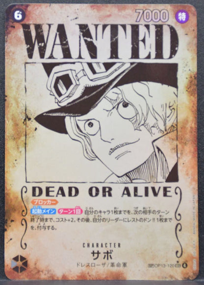 ONE PIECE Sabo (Wanted) Carrying on His Will OP13-120 NM Japanese