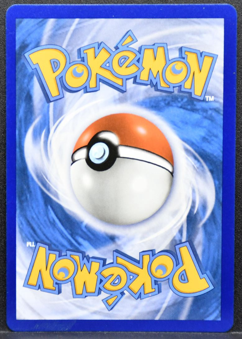 Pokémon Gardevoir VMAX French Sword & Shield: Champion's Path 76/73 NM French