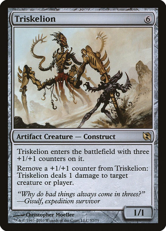 Triskelion [DDF - 57]