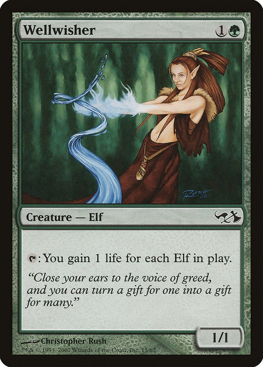 Wellwisher [EVG - 15]