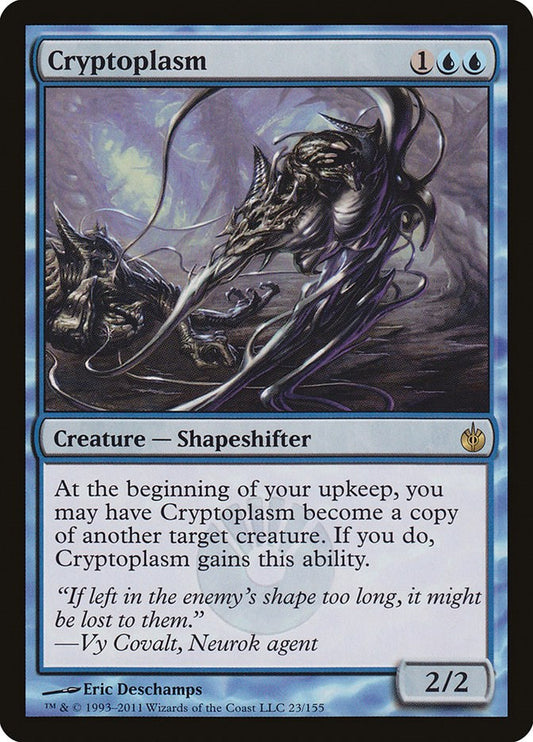 Cryptoplasm [MBS - 23]