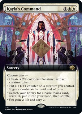 Kayla's Command (Extended Art) [BRO - 302]
