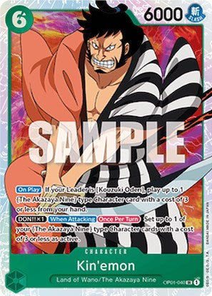 Kin'emon [OP01 - 040]