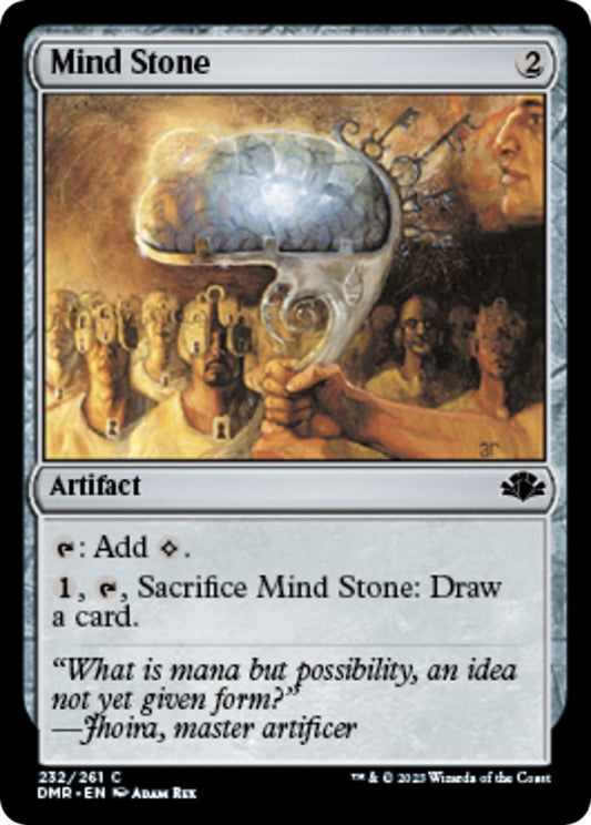Mind Stone [DMR - 232]