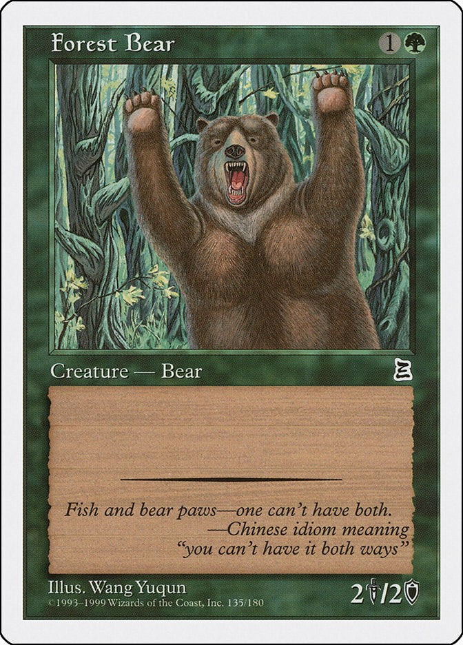 Forest Bear [PTK - 135]