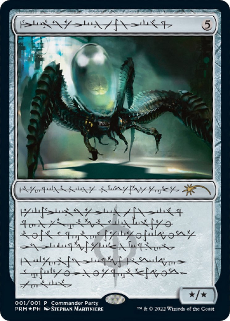Psychosis Crawler (Phyrexian) [WPN - 1]