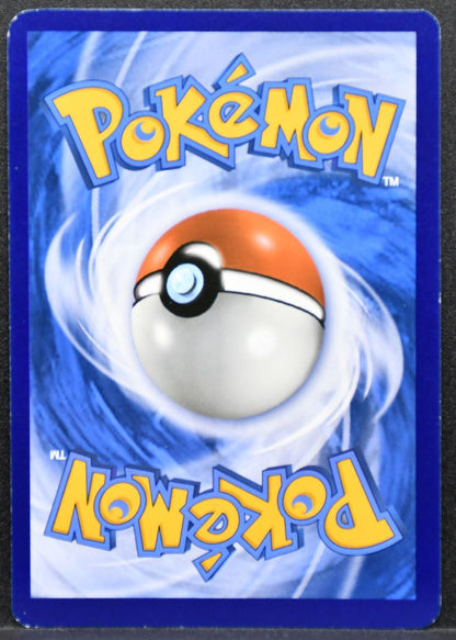Pokémon Shining Lugia Sun & Moon: Promos SM82 HP Holofoil English