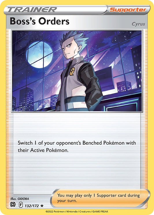 Boss's Orders [Cyrus] - 132/172 (Cosmos Holo)