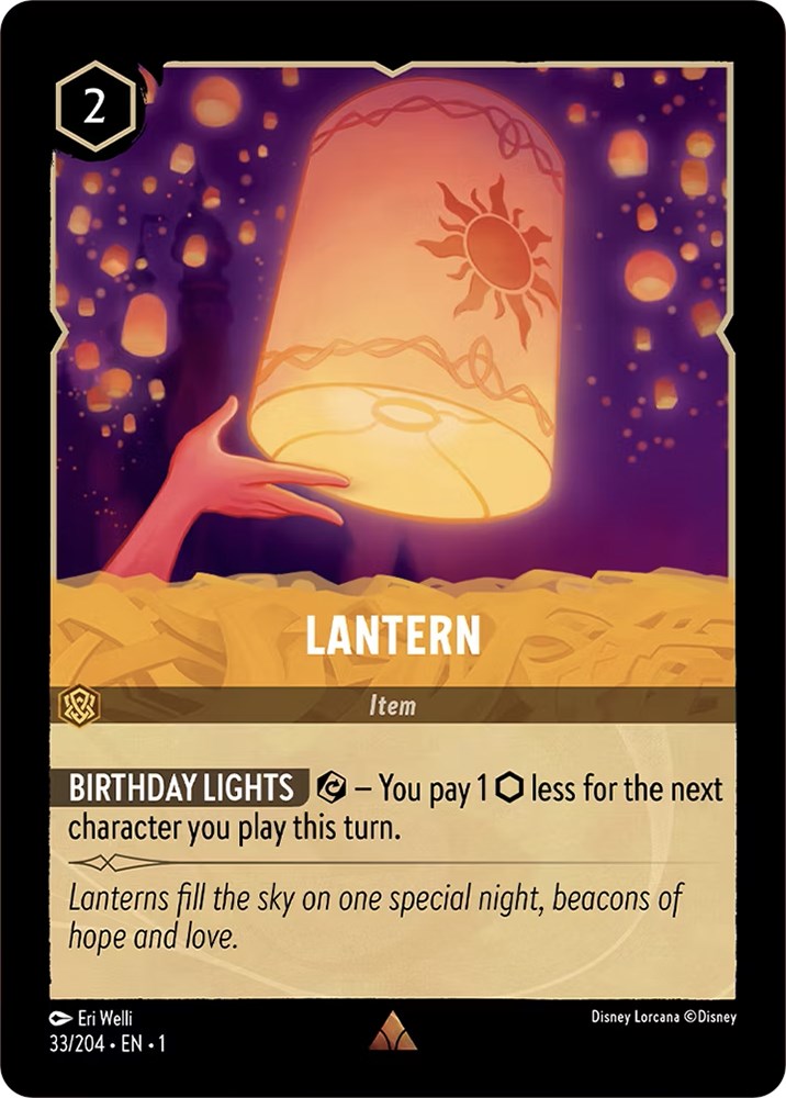 Lantern [1 - 33/204]