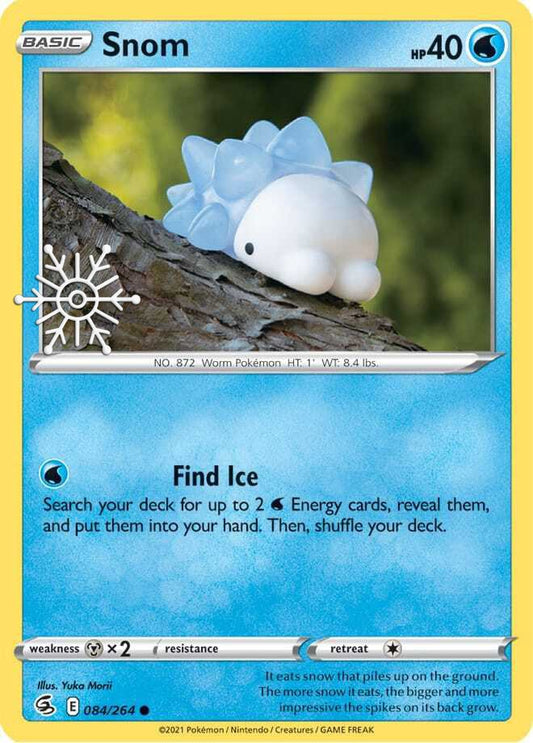 Snom - 084/264 (Holiday Calendar) [MCAP - 084/264]