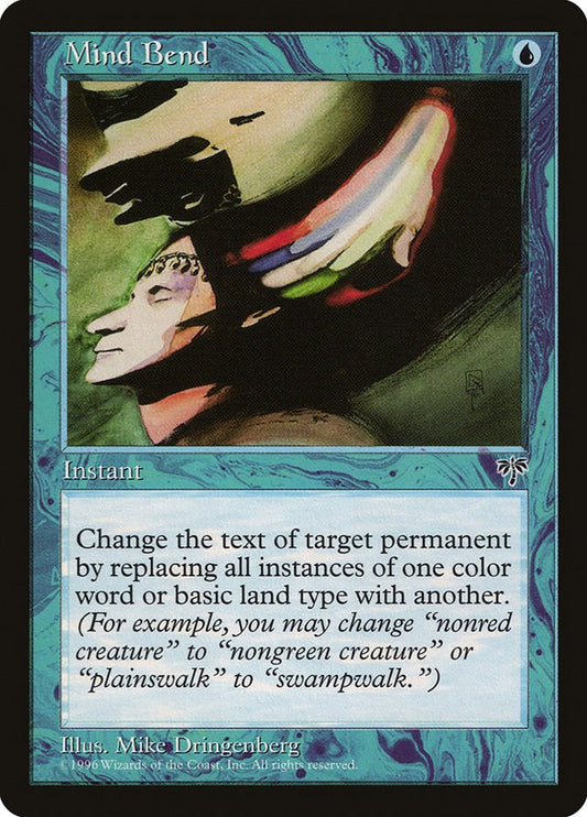Mind Bend [MIR - N/A]
