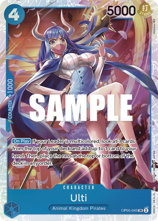 Ulti [OP05 - 043]
