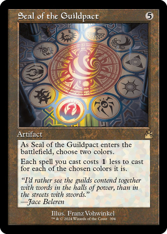 Seal of the Guildpact (Retro Frame) [RVR - 394]