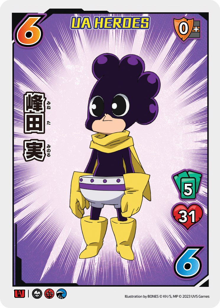 Minoru Mineta (UA Heroes OVA Promo) [Miscellaneous Promos]