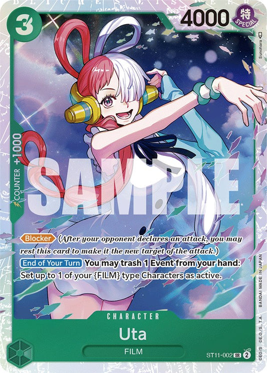 Uta (002) [ST-11 - 002]
