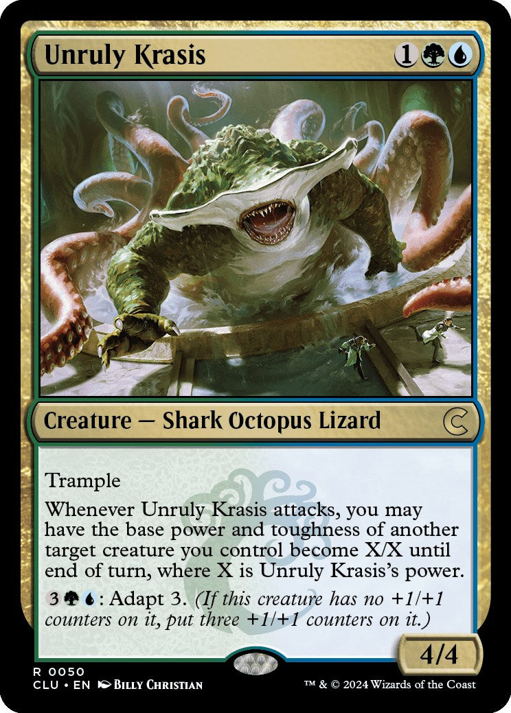 Unruly Krasis [CLU - 50]