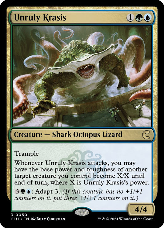 Unruly Krasis [CLU - 50]