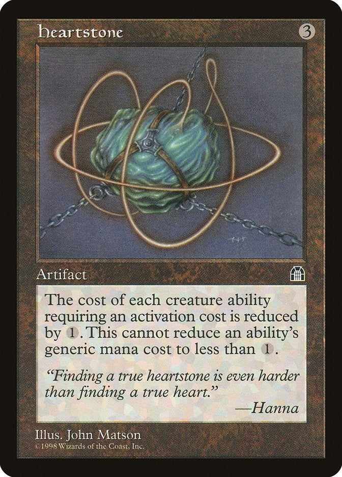 Heartstone [STH - N/A]