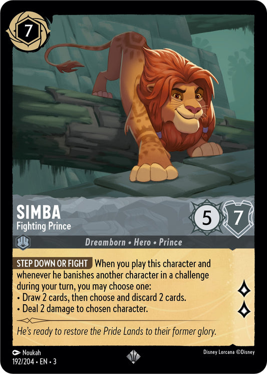 Simba - Fighting Prince [3 - 192/204]