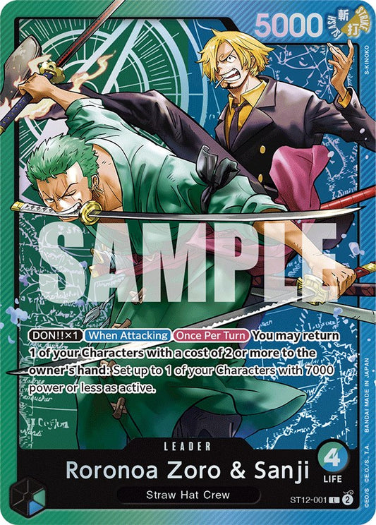 Roronoa Zoro & Sanji [ST-12 - 001]
