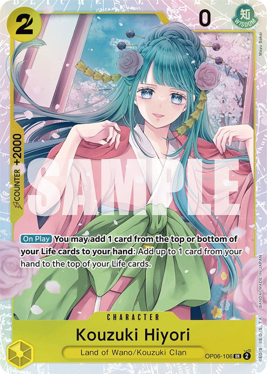 Kouzuki Hiyori [OP06 - 106]