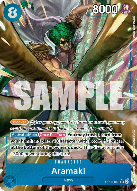 Aramaki (Alternate Art) [OP06 - 043]