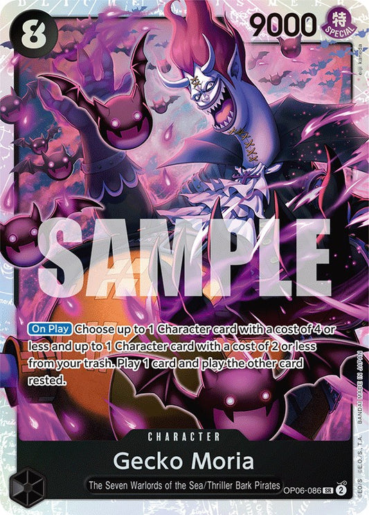 Gecko Moria (086) [OP06 - 086]