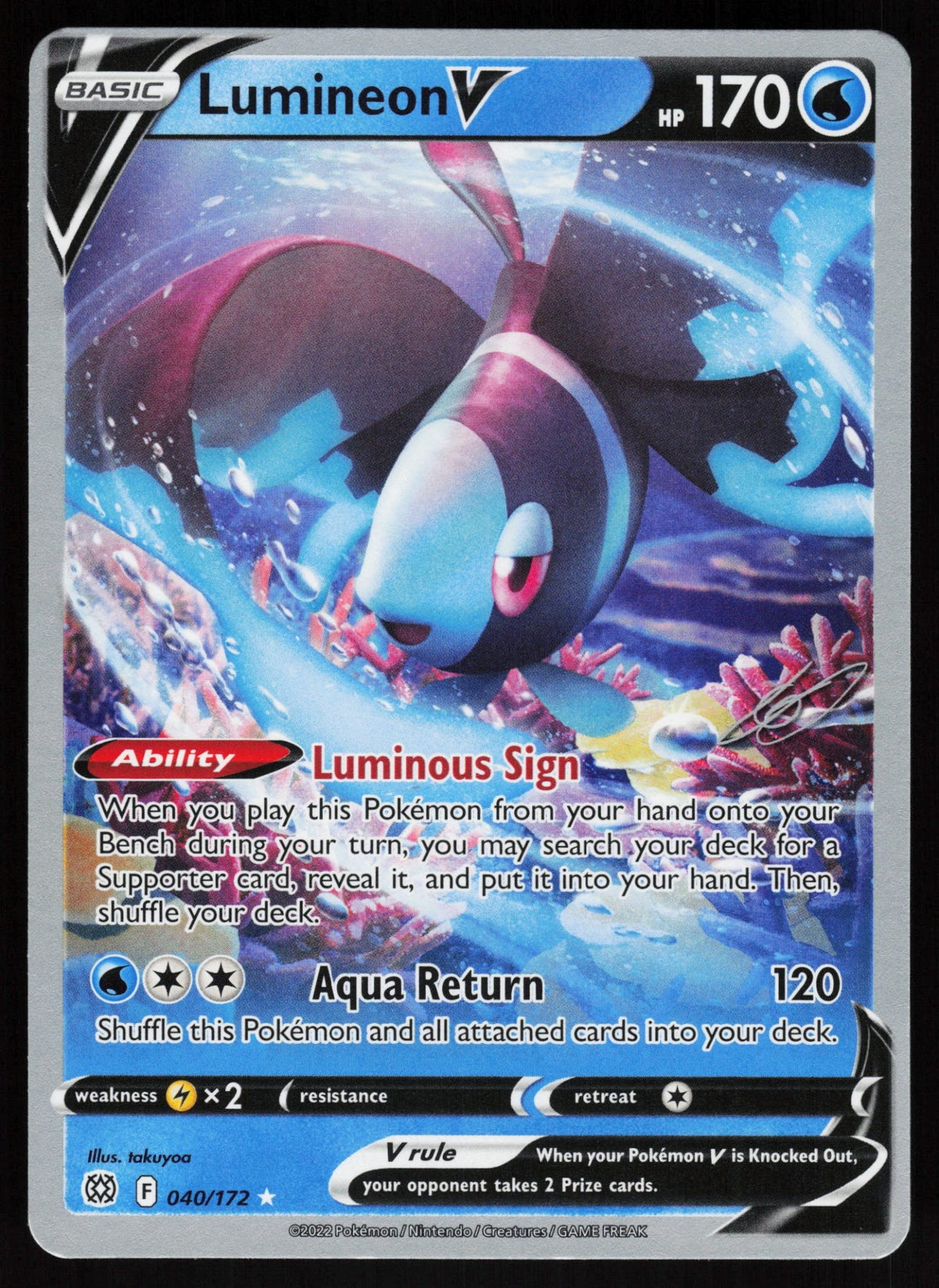 Lumineon V - 2023 (Gabriel Fernandez)