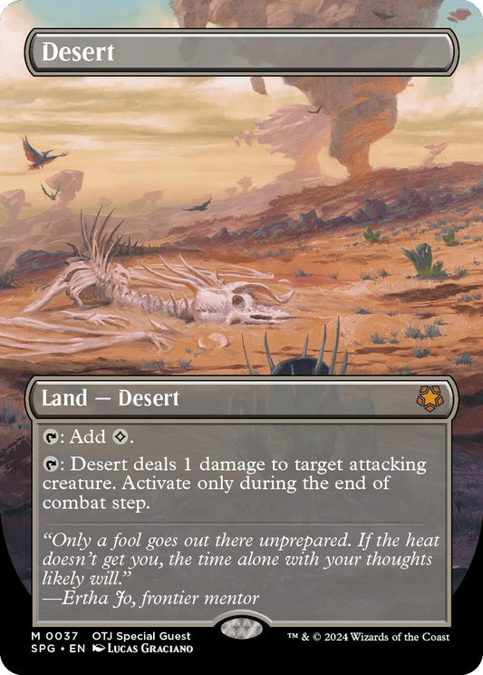 Desert (Borderless) [SPG - 37]