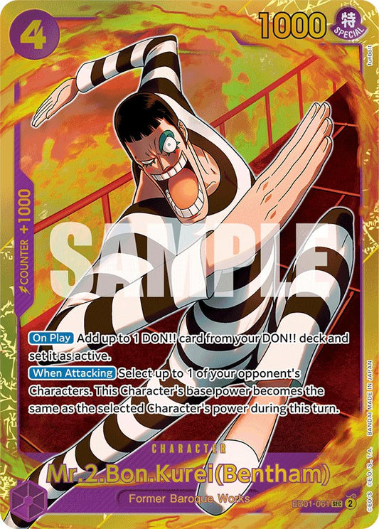 Mr.2.Bon.Kurei (Bentham) [EB-01 - 061]