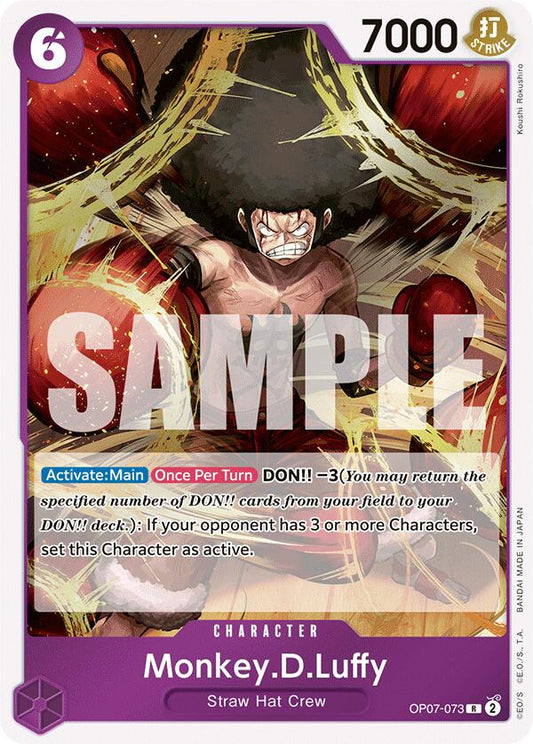 Monkey.D.Luffy (073) [OP07 - 073]