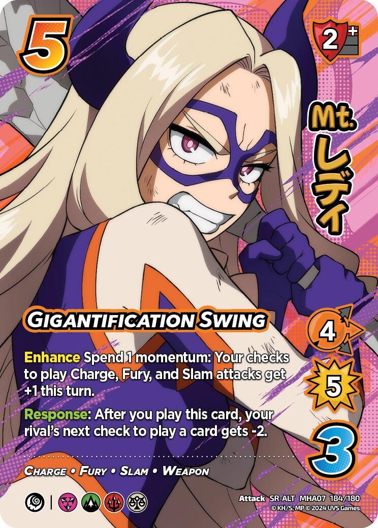 Gigantification Swing (Alternate Art) [Girl Power]