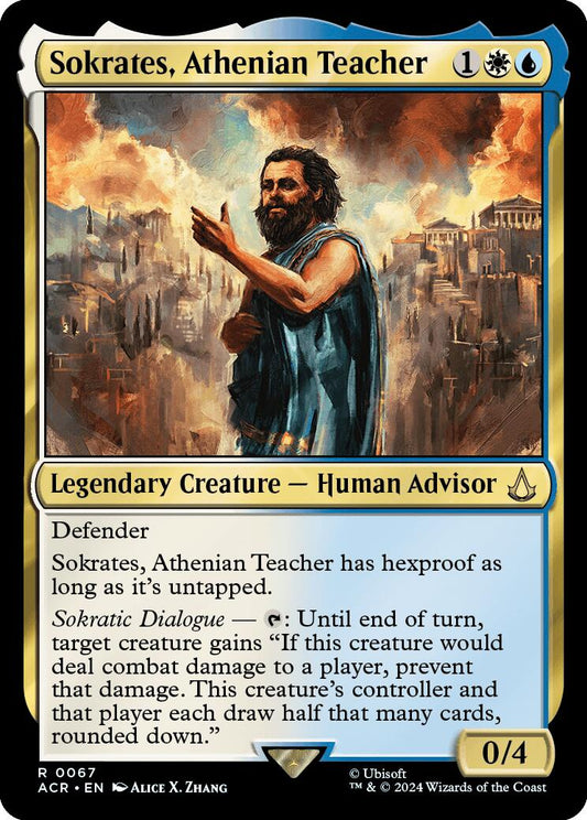 Sokrates, Athenian Teacher [ACR - 67]