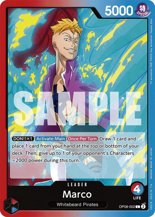 Marco [OP08 - 002]