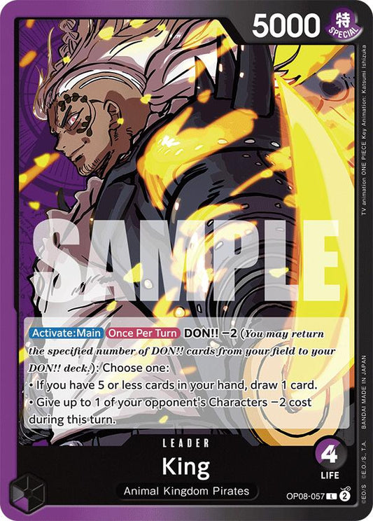King (057) [OP08 - 057]