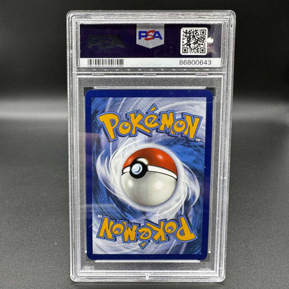 Pokemon TCG Mew ex 151 #0 53 Ultra-Premium Collection PSA 10