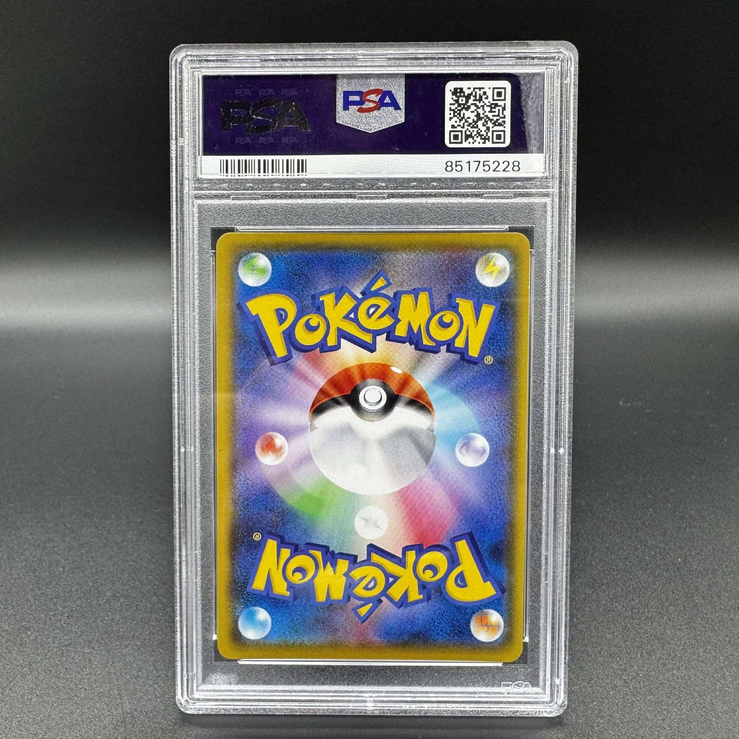 Pokemon TCG JPN Promo 25h Anniversary #007 Birthday Pikachu  PSA 10