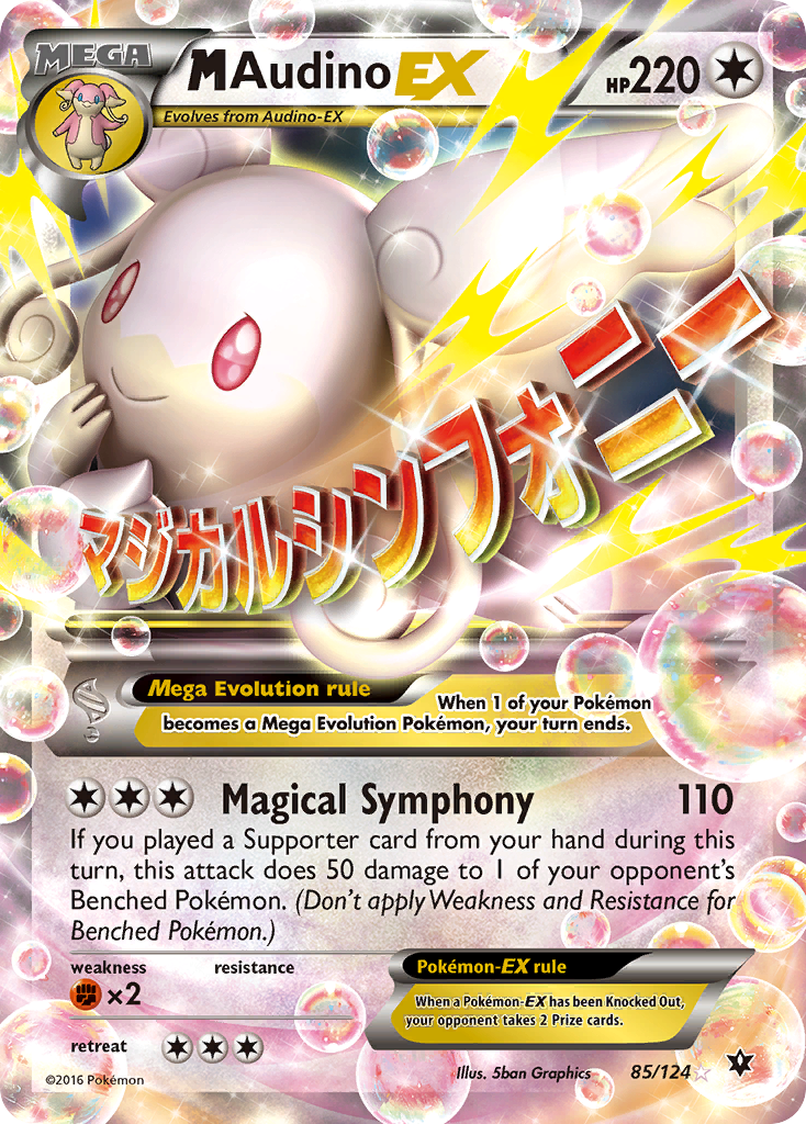 M Audino EX (85/124) [XY: Fates Collide]