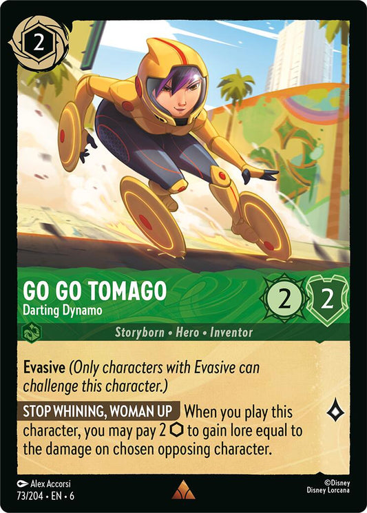 Go Go Tomago - Darting Dynamo [6 - 73/204]