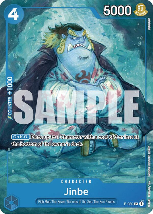 Jinbe [ST-17 - 030]