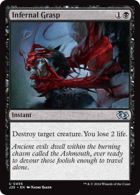 Infernal Grasp [J25 - 456]