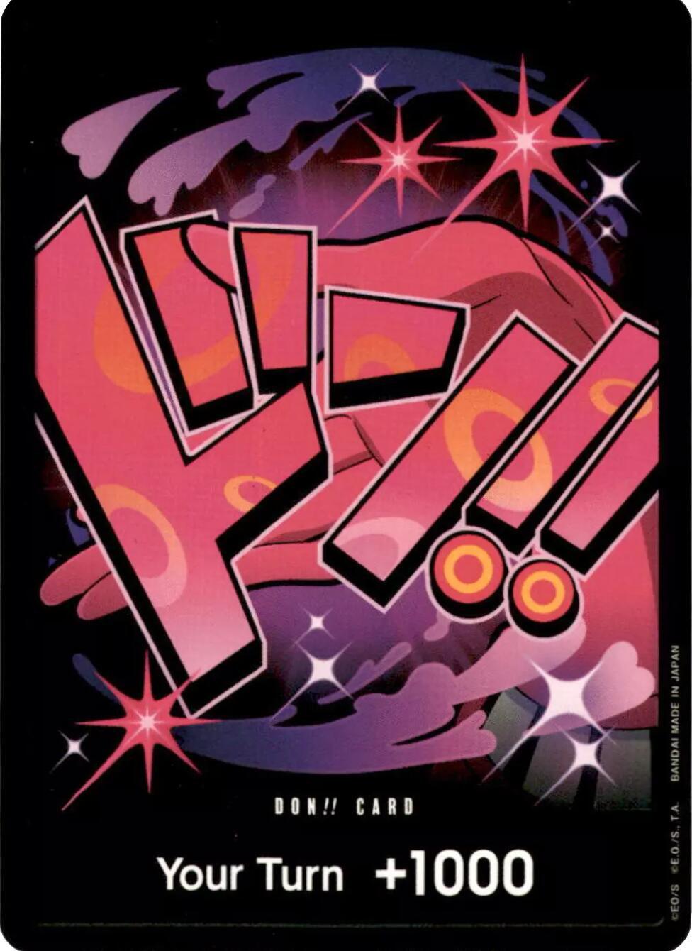 DON!! Card (Reiju) [PRB-01 - 000]