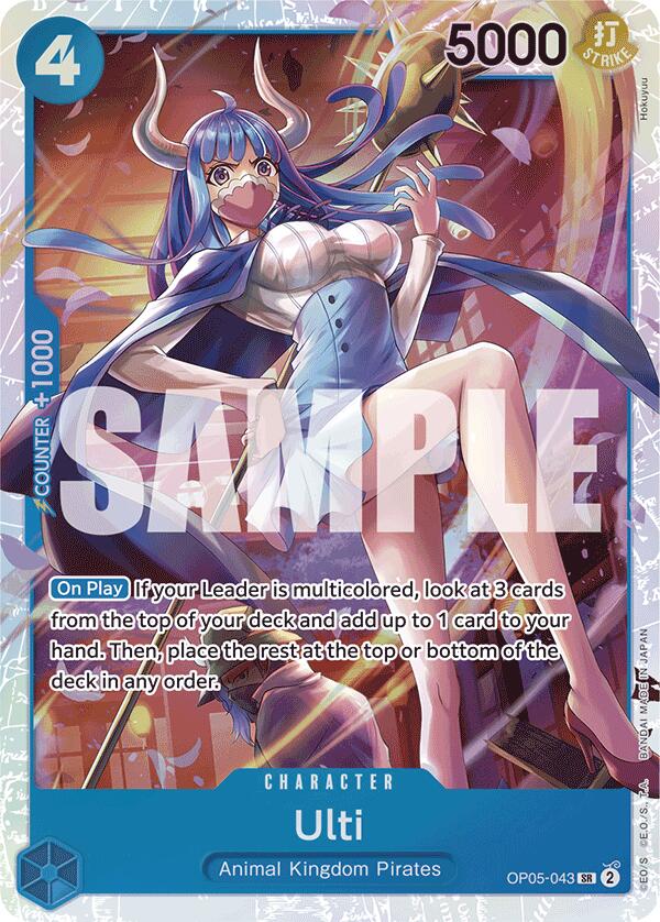 Ulti (Reprint) [PRB-01 - 043]