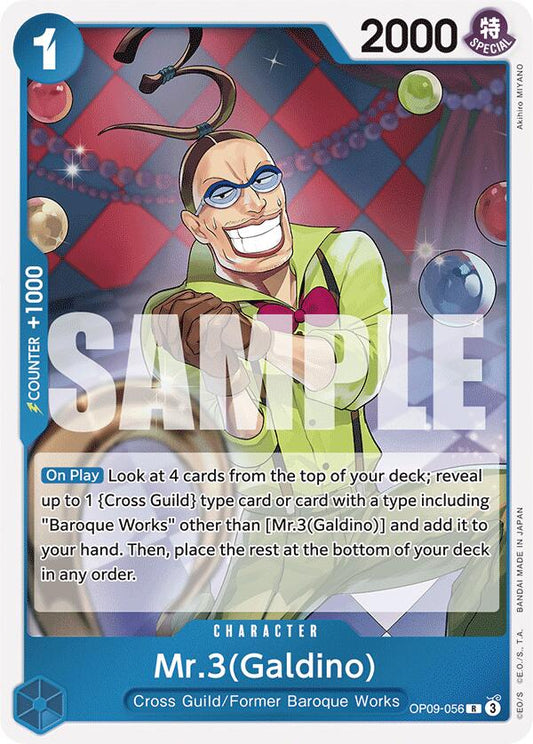 Mr.3(Galdino) [OP09 - 056]